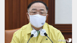 홍남기 “3차 지원금 설 전까지 90% 지급…11일 개시”