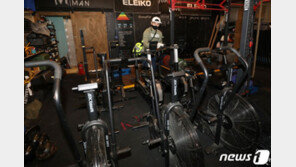 헬스장 문 다시 열릴까? 정부, 7일 업계 관계자들 만난다