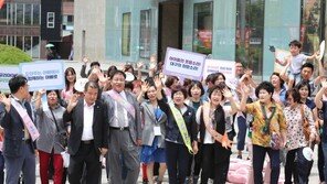 NYT “한국 정말 위협하는 건 북한 아닌 인구 감소”