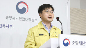 새해 첫 주말 수도권 이동량, 1주 전 대비 5.2% 감소