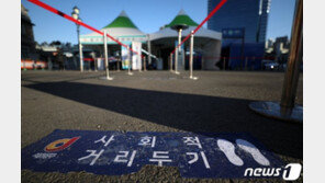 서울 노인들이 코로나로 죽어간다…올해에만 벌써 30명