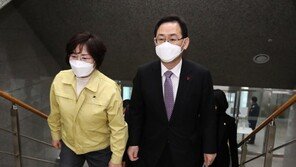 동부구치소 방문한 주호영 “秋-법무부에 반드시 책임 물을 것”