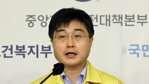 수도권 입원 대기 확진자 사흘째 0명…당국 “병상 안정화”