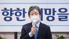 유승민 “민주당, 1억씩 주겠다는 국가혁명배당금당 닮아가”