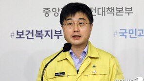 방역당국 “헬스장 형평성 논란, 관계부처 논의 중…전반적 사항 논의”