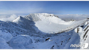 백록담 예약 없이 못 간다…한라산 탐방예약제 시행