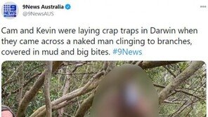 악어 들끓는 정글서 구조된 알몸 남성…정체 알고 보니