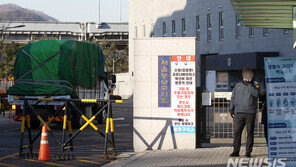 법무부, 동부구치소 초기대응 실패 시인…늦은 전수검사·접촉자 한 방에