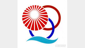 일제 ‘전범기 닮은’ 영광군 심벌마크 19년 만에 교체됐다