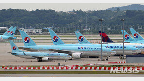 대한항공, 마일리지 개편 2년 늦춰…올해만료 유효기간 1년연장