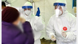 격리해제 검사서 8명 또 확진…“범위 넓게 설정했기 때문”