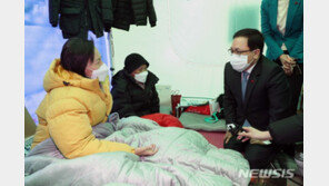 유영민 “중대재해법, 8일 처리”…산재 유가족 “文정부에 실망”