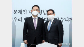 [단독]주호영 MB·朴 사면 요청에…유영민 “잘 전달하겠다”