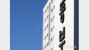 방역당국 “동부구치소 역학조사 이번 주말 마무리…내주 초 발표”