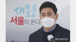 野 후보군 내 ‘박원순 책임론’…국민의힘 “불필요한 내부 총질”