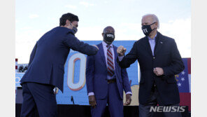 조지아 결선, 美민주 2석 중 1석 승리 확정