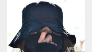 남양유업 “황하나, 회사와 일절 무관한 인물…피해 매우 막심”