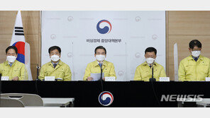 정부, 올해 디지털 뉴딜에 7.6조 투자…국민체감 실현 목표