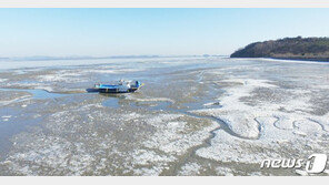 [날씨]서울 3년 만에 한파경보…퇴근길 눈 내리고 기온 뚝