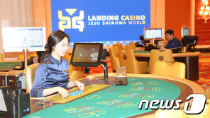 제주신화월드 카지노서 현금 145억 원 사라져
