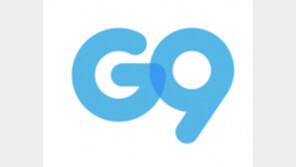 “자동차 용품 구입도 언택트가 대세”… G9, 올해 타이어 판매량 6배↑ 