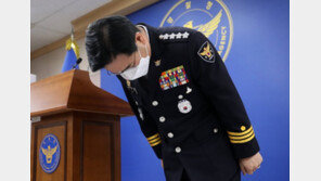 경찰청장, ‘정인이 사건’ 대국민 사과…“양천서장 대기발령”