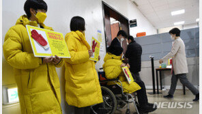 중대재해법, 5인 미만 사업장은 처벌 대상서 제외키로