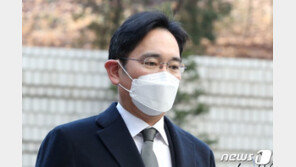 “삼성 상속세 없애주세요” 국민청원에…정부 “연구용역 착수”