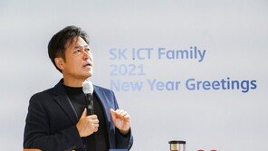 SKT, 임직원에게 성과급으로 자사주 지급…현금 선택도 가능