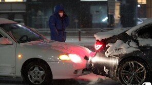 ‘도로 결빙’…서울 출근시간대 지하철·버스 늘린다