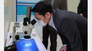 이재용 “미래사업 발굴은 책무” 사흘 연속 현장경영