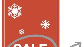 ‘年5회 정기 바겐세일’ 출발부터 삐걱… “코로나가 마케팅 방식까지 바꿔놨다”