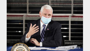 NYT “의회난입 사태 군병력 동원 명령, 펜스가 내렸다”