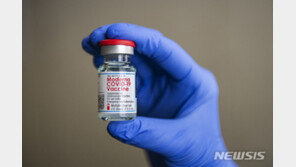 EU, 모더나 코로나19 백신 승인…화이자 이어 두번째