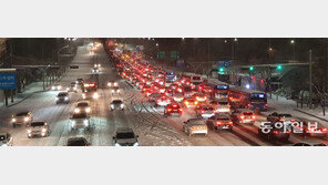 雪雪 긴 퇴근길… “20분 거리, 2시간반 걸렸다”
