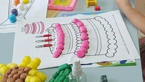 놀면 뭐하니? 그림 그리고, 낱말 맞추며 공부해요 