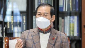 “올해는 민생 위주의 생활정치 꽃피게 하겠다”