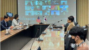 한미 학생들, 줌으로 웹기술 특강 수강