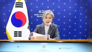 강경화 “NPT 중심 핵군축·비확산 체제 강화 필요”