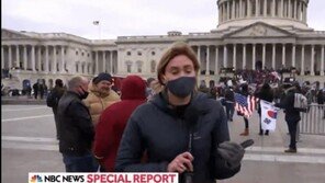 美의사당 난입 시위에 태극기 등장…조국 “태극기 부대도?”나라 망신