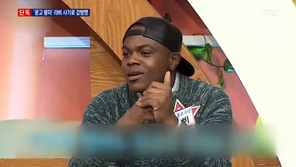 ‘콩고 왕자’ 라비, 조건만남 사기로 수감…출소 후 강제추방 가능성