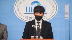 부양의무 저버리면 상속권 박탈한다…‘구하라법’ 입법예고
