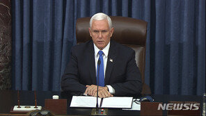 美의회, ‘바이든 당선 인증’ 절차 속개…펜스 “폭력은 승리 못 해”