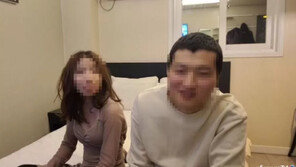 지적장애 여성 ‘벗방’ 강요→BJ 땡초 긴급체포…채널 영구정지