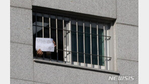 동부구치소서 밀접접촉자 67명 추가확진…서울만 총 1142명