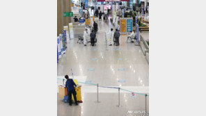 8일부터 공항 입국 외국인 음성확인서 제출 의무화