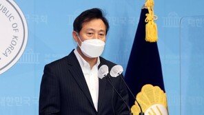오세훈 ‘조건부 출마’에 野 후보들도 ‘제각각’…“환영” “명분쌓기”