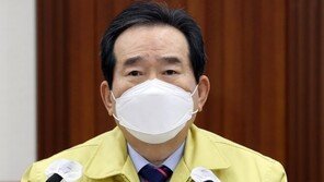 丁총리, 이재명에 “막 풀자? 단세포적 논쟁 벗어나야”