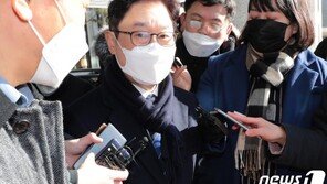 박범계 “장관 임명되면 급선무는 구금시설 코로나 대책”