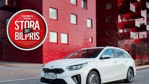 씨드 왜건 PHEV, 스웨덴 자동차 매체 선정 ‘최고의차’